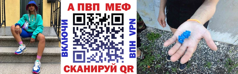 Alfa_PVP СК  Ленинск-Кузнецкий 