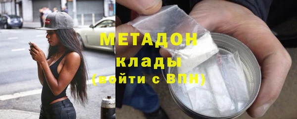 эйфоретик Алексеевка
