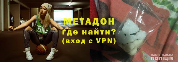 эйфоретик Алексеевка