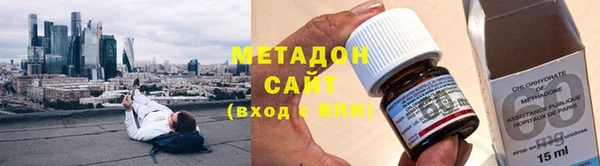 Альфа ПВП Алзамай