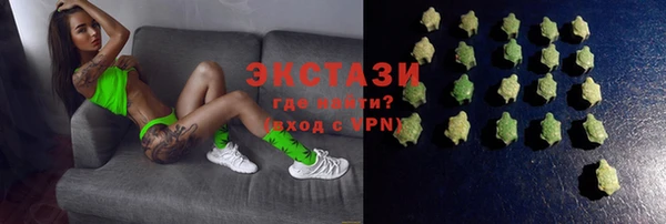эйфоретик Алексеевка