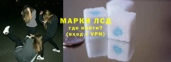 Альфа ПВП Алзамай