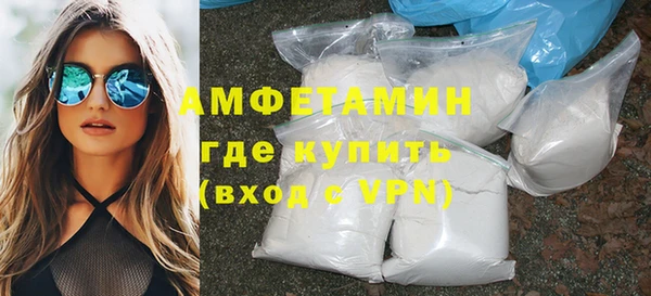Альфа ПВП Алзамай