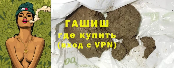 Альфа ПВП Алзамай
