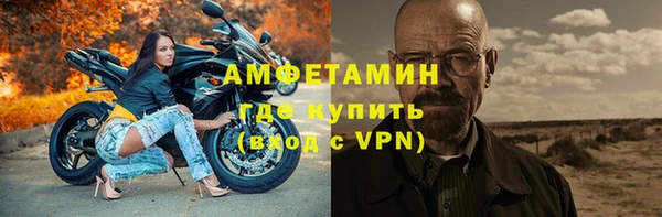 MESCALINE Алексин