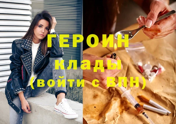 MESCALINE Алексин