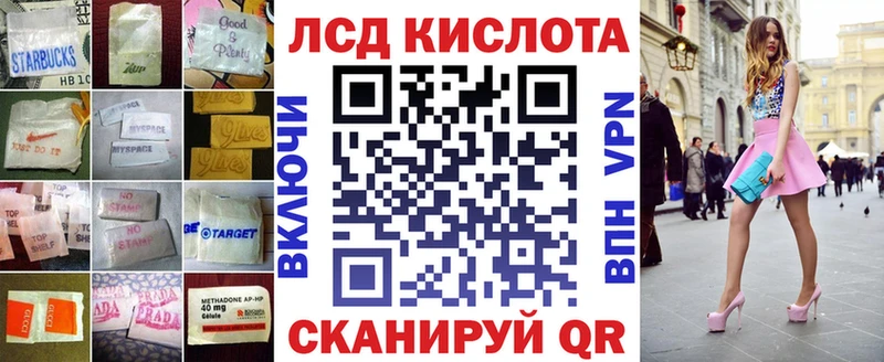 где найти   Ленинск-Кузнецкий  ЛСД экстази ecstasy 