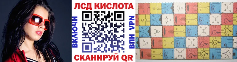 купить наркотики сайты Ленинск-Кузнецкий Марки N-bome 1500мкг
