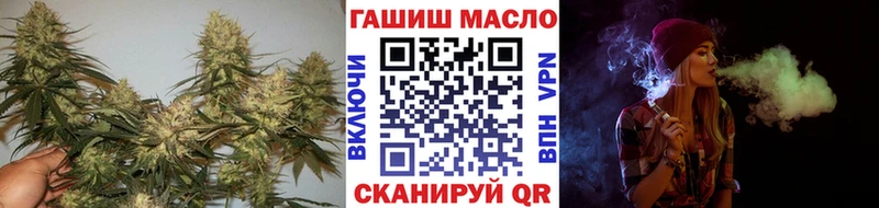 Дистиллят ТГК гашишное масло  Ленинск-Кузнецкий 